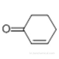 2- 사이클로 헥센 -1- 온 CAS 930-68-7